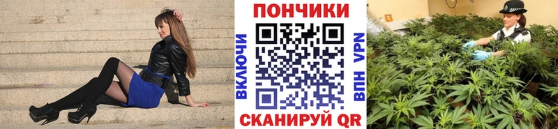 Названия наркотиков Ленинск КОКАИН  СК  АМФ  Марихуана 