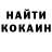 Экстази Cube Egogogorka
