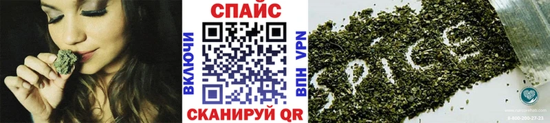 маркетплейс как зайти Ленинск БУТИРАТ бутик