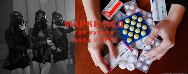 мет Аркадак