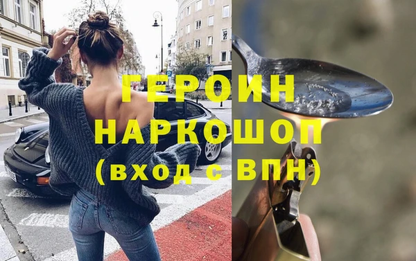мет Аркадак