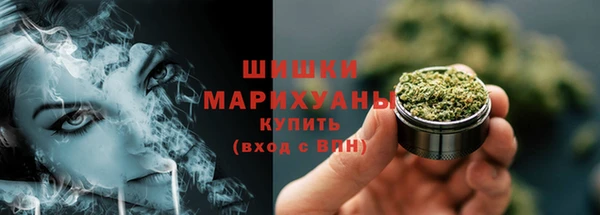 мет Аркадак