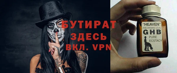 мет Аркадак