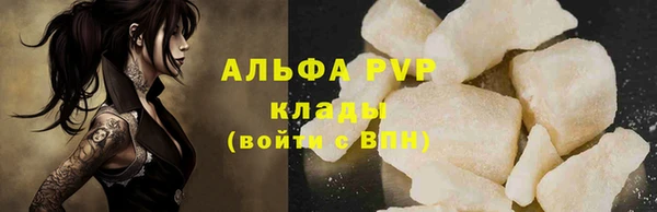 ECSTASY Армянск