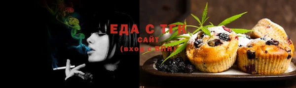 прущая мука Касимов
