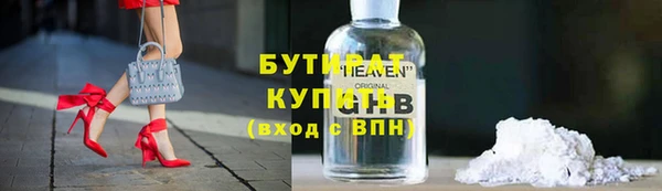 мет Аркадак