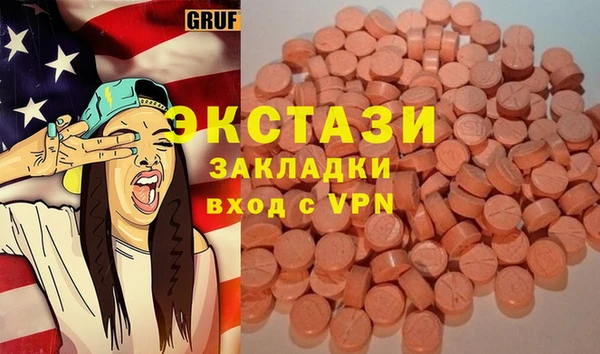 мет Аркадак