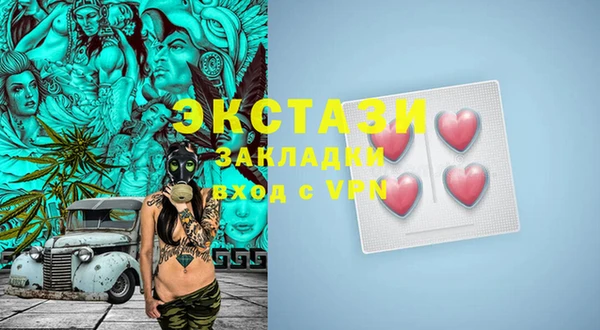 мет Аркадак