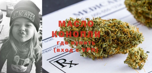 ECSTASY Армянск