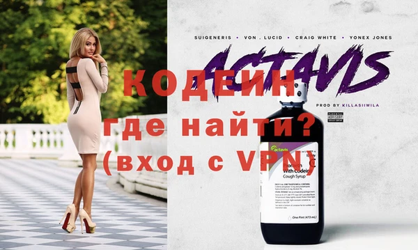 2c-b Карталы