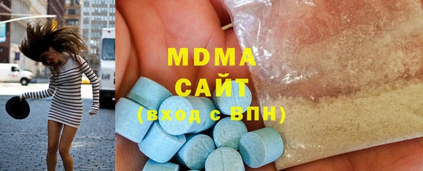 мет Аркадак
